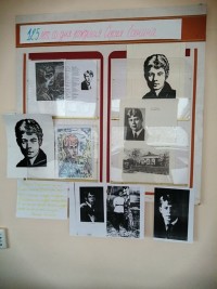 К 125-летию со дня рождения Сергея Есенина К 125-летию со дня рождения Сергея Есенина