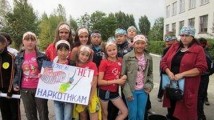 Помним. Скорбим. Помним. Скорбим.