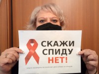 #СТОПВИЧСПИД