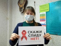 #СТОПВИЧСПИД