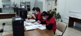 Открытие VIII Открытого регионального чемпионата WorldSkills Открытие VIII Открытого регионального чемпионата WorldSkills