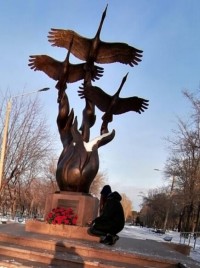 День Неизвестного солдата День Неизвестного солдата