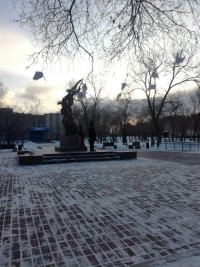 День Героев Отечества День Героев Отечества