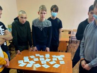 День студента 2021 День студента 2021