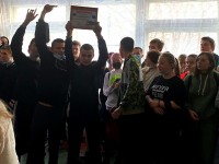 День студента 2021 День студента 2021