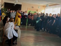 День студента 2021 День студента 2021