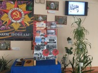 Всероссийская Акция памяти «Блокадный хлеб» Всероссийская Акция памяти «Блокадный хлеб»