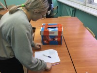 Выборы Президента студенческого совета