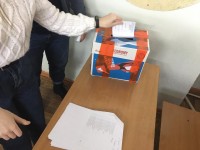 Выборы Президента студенческого совета
