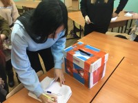 Выборы Президента студенческого совета
