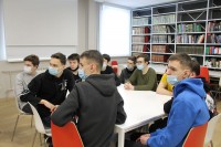 День российской науки