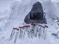 День Памяти воинов-интернационалистов