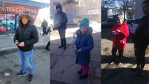 Мероприятия в честь семилетия воссоединения Крыма с Россией Мероприятия в честь семилетия воссоединения Крыма с Россией