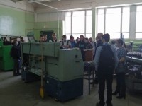 День профориентации День профориентации