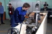 Краевой конкурс по профессиям «Токарь» и «Слесарь» Краевой конкурс по профессиям «Токарь» и «Слесарь»