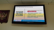 Неделя финансовой грамотности Неделя финансовой грамотности