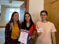 Всероссийская акция «Сообщи, где торгуют смертью»