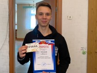 Всероссийская акция «Сообщи, где торгуют смертью»