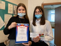 Всероссийская акция «Сообщи, где торгуют смертью»