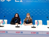 Молодежная площадка «Поколение-2030» Молодежная площадка «Поколение-2030»