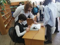 «Неделя без турникетов» «Неделя без турникетов»