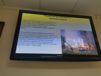 Пожарная опасность в весенний период Пожарная опасность в весенний период