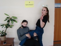 Акция «Неделя позитива»