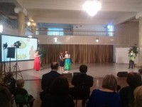 Краевой экологический конкурс «Зелёная упаковка»