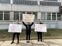 Субботник Субботник