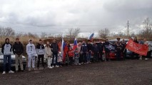 Мероприятия "Со слезами на глазах" Мероприятия "Со слезами на глазах"