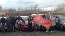 Мероприятия "Со слезами на глазах" Мероприятия "Со слезами на глазах"