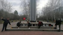 Мероприятия "Со слезами на глазах" Мероприятия "Со слезами на глазах"