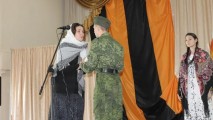 Мероприятия "Со слезами на глазах" Мероприятия "Со слезами на глазах"