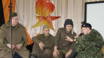Мероприятия "Со слезами на глазах" Мероприятия "Со слезами на глазах"