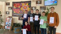 Мероприятия "Со слезами на глазах" Мероприятия "Со слезами на глазах"