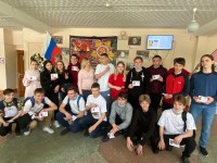 Вручение знаков отличия ГТО