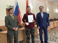 Награждение волонтёров Награждение волонтёров