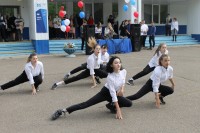 День знаний! День знаний!