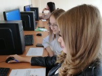 Международный день секретаря Международный день секретаря