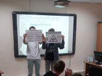 Неделя безопасности дорожного движения