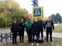 Неделя безопасности дорожного движения