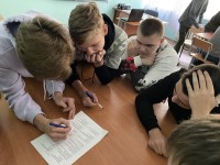Неделя безопасности дорожного движения
