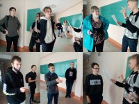 Неделя безопасности дорожного движения