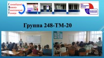 Мероприятия ко Дню Машиностроителя Мероприятия ко Дню Машиностроителя