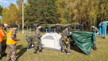 Всемирный День туризма! Всемирный День туризма!