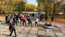 Неделя спорта