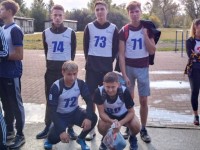 Соревнования по легкоатлетическому кроссу Соревнования по легкоатлетическому кроссу