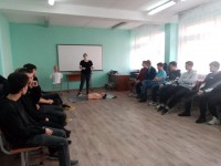 Урок оказания первой помощи пострадавшим