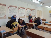 Финансовая грамотность