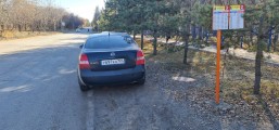 «Олени» в техникуме «Олени» в техникуме
